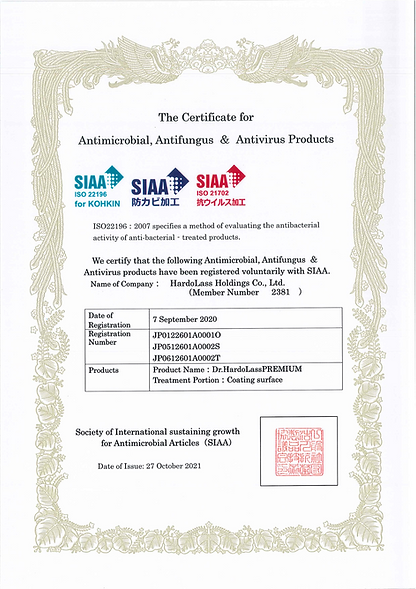 Chất phủ thủy tinh siêu tinh khiết HardoLass có khả năng kháng khuẩn, kháng virus (sản phẩm đã được chứng nhận bởi tổ chức quốc tế SIAA).